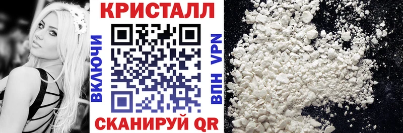 АМФЕТАМИН 97% Киров