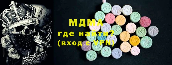каннабис Алексеевка