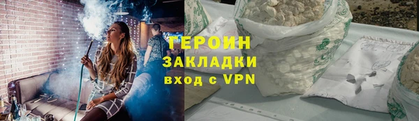 меф Абдулино