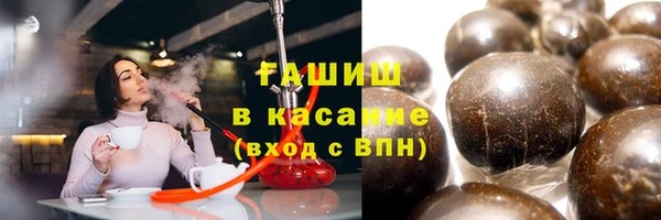 марки nbome Новодвинск