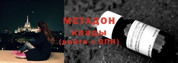 ПСИЛОЦИБИНОВЫЕ ГРИБЫ Абинск