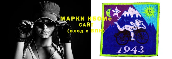 ПСИЛОЦИБИНОВЫЕ ГРИБЫ Абинск