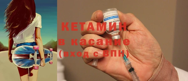 меф Абдулино
