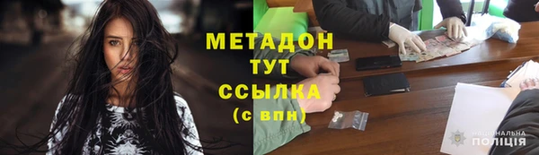 ПСИЛОЦИБИНОВЫЕ ГРИБЫ Абинск