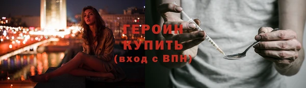бутик Абаза