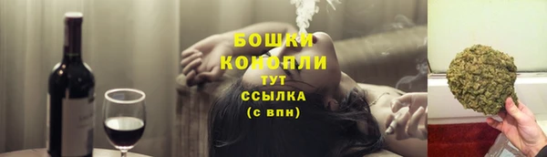 ПСИЛОЦИБИНОВЫЕ ГРИБЫ Абинск