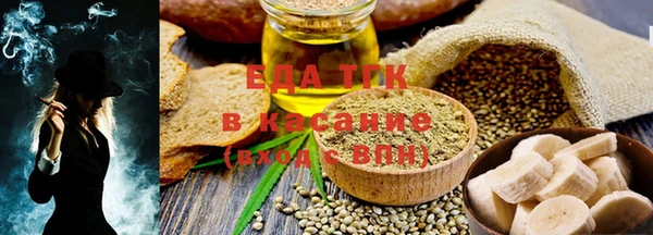 ПСИЛОЦИБИНОВЫЕ ГРИБЫ Абинск