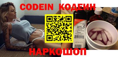 герыч Донской