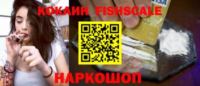 герыч Донской