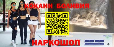 герыч Донской