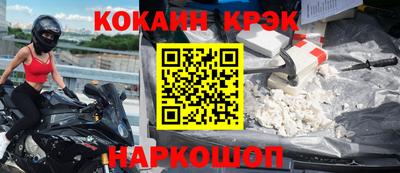 каннабис Дубна