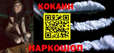каннабис Дубна