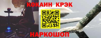 каннабис Дубна
