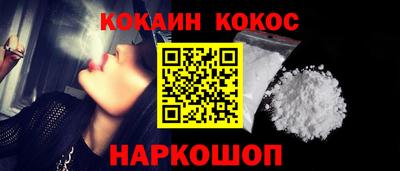 герыч Донской