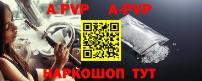 герыч Донской