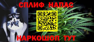 герыч Донской