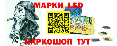 герыч Донской