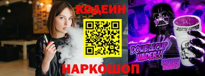 каннабис Дубна