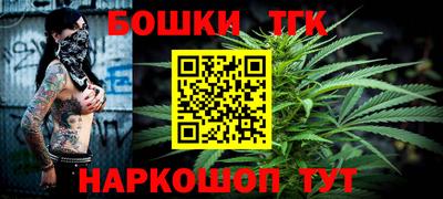 герыч Донской