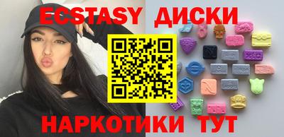 герыч Донской