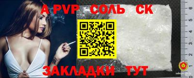 герыч Донской
