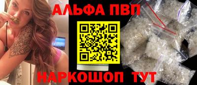 герыч Донской