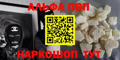 каннабис Дубна
