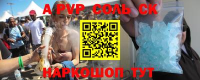 герыч Донской