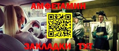 герыч Донской