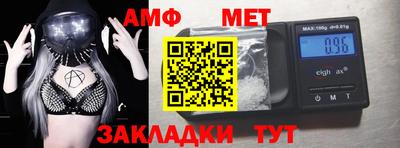 герыч Донской