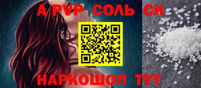 каннабис Дубна