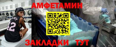 каннабис Дубна