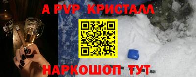 каннабис Дубна