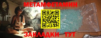 каннабис Дубна