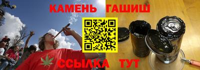 каннабис Дубна