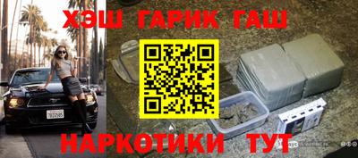 каннабис Дубна