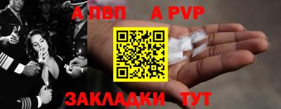 каннабис Дубна