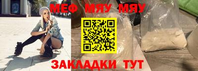 каннабис Дубна