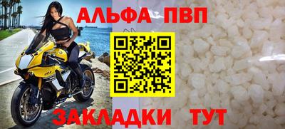 герыч Донской