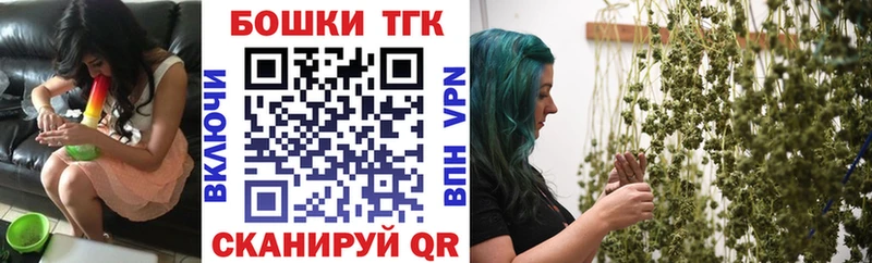 Каннабис гибрид  ссылка на мегу ссылки  Киров 